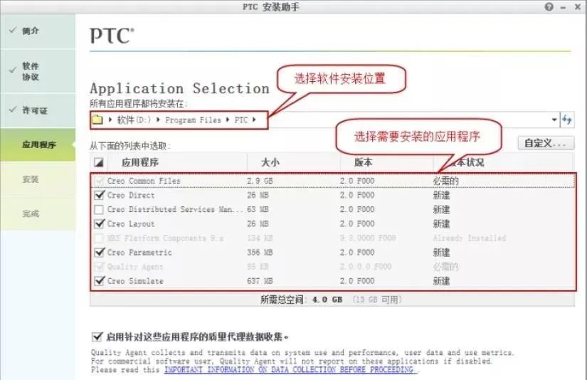 dat文件用什么软件打开_打开文件应该下载什么应用_打开文件应用程序