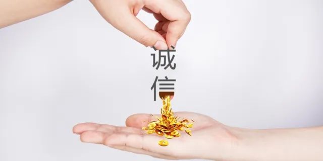 怎么查个人征信记录_征信个人查询记录_个人征信上的查询记录