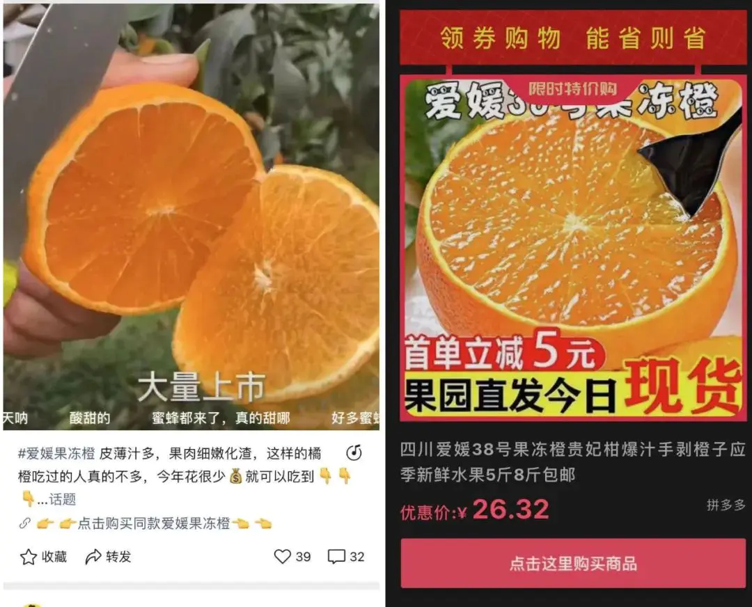 什么是视频分析_视频分析功能_视频号分析