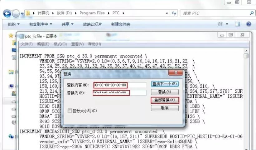 打开文件应该下载什么应用_dat文件用什么软件打开_打开文件应用程序