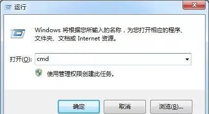 dat文件用什么软件打开_打开文件应该下载什么应用_打开文件应用程序