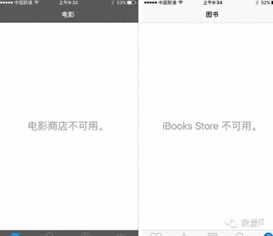 清理空间iphone_清理空间的软件_ipad怎么清理空间