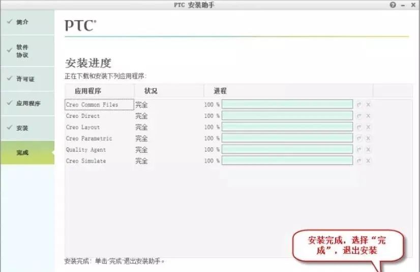 打开文件应该下载什么应用_打开文件应用程序_dat文件用什么软件打开