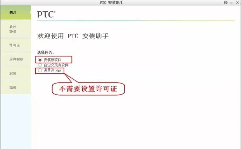 打开文件应用程序_打开文件应该下载什么应用_dat文件用什么软件打开