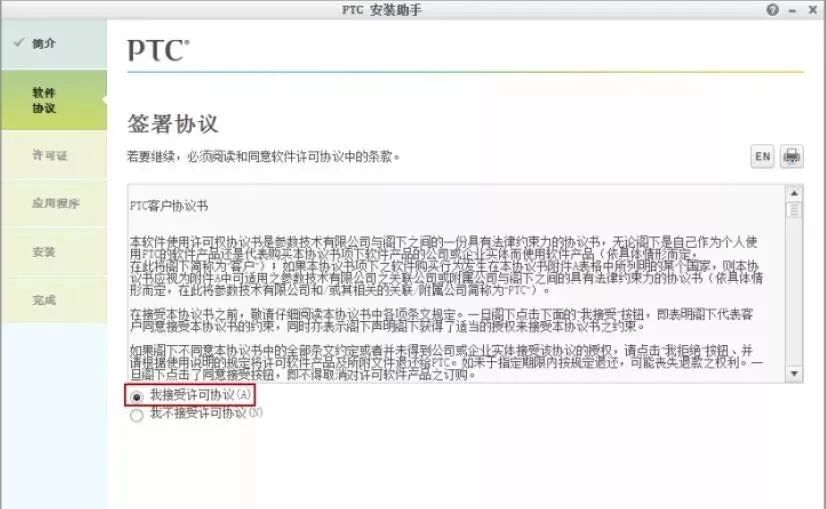 dat文件用什么软件打开_打开文件应该下载什么应用_打开文件应用程序