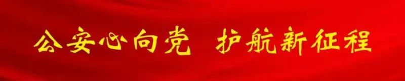 京东白条怎么关闭_京东白条关闭怎么关_京东白条关闭之后还可以开吗