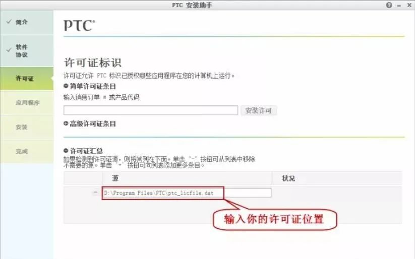 打开文件应用程序_打开文件应该下载什么应用_dat文件用什么软件打开