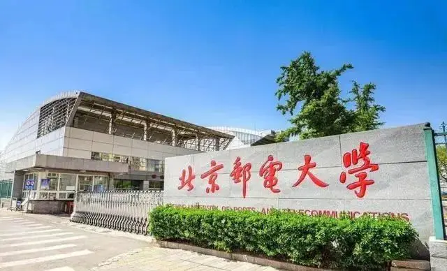 安徽省大专学校排名_专科学校安徽省内排名_大专学校排名榜安徽