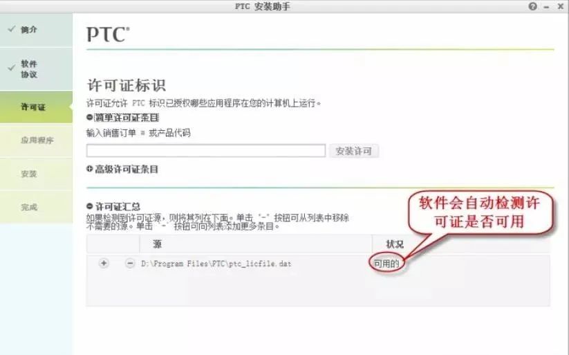 打开文件应该下载什么应用_dat文件用什么软件打开_打开文件应用程序