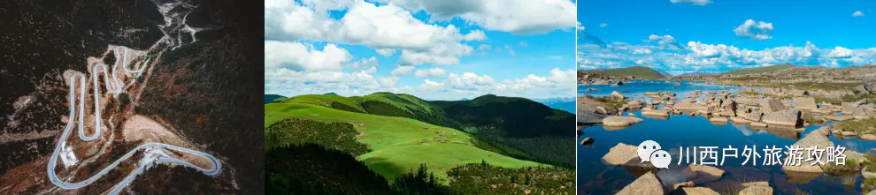 新都桥景点在哪_新都桥旅游攻略详细_新都桥旅游攻略必玩的景点