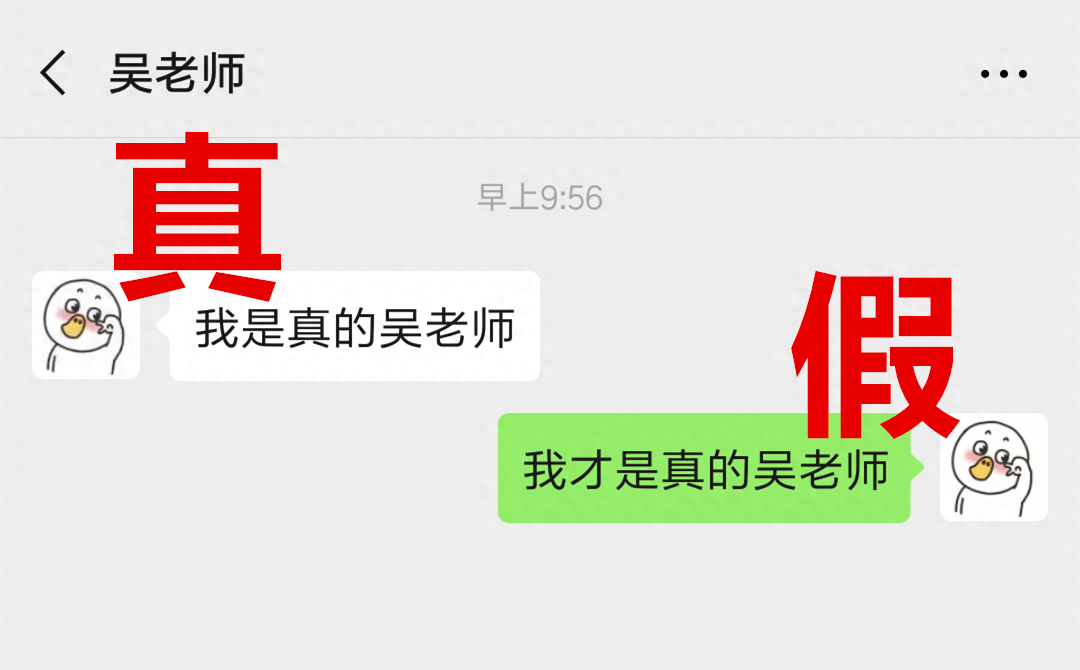 群收款弄不了_群收款怎么弄_群收款弄错了怎么撤回