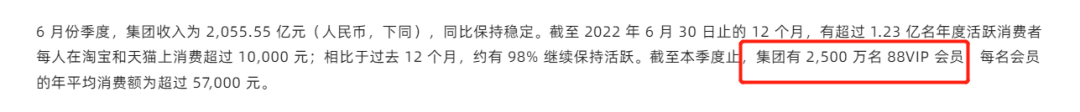 腾讯会员_会员腾讯自动续费关闭_会员腾讯视频怎么免费领取