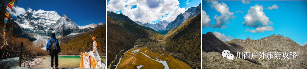 新都桥景点在哪_新都桥旅游攻略必玩的景点_新都桥旅游攻略详细