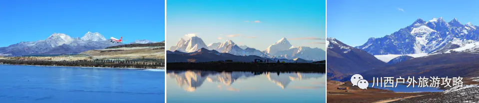 新都桥景点在哪_新都桥旅游攻略详细_新都桥旅游攻略必玩的景点