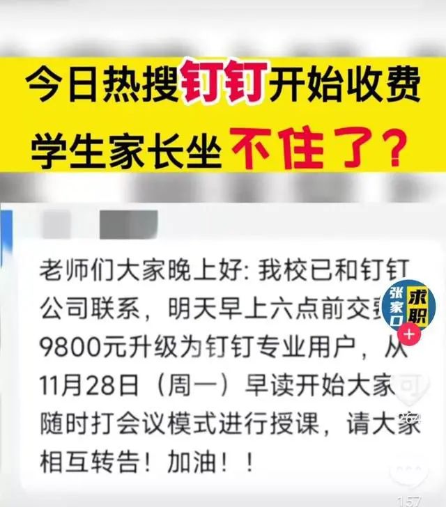 会员腾讯视频怎么免费领取_会员腾讯好还是爱奇艺好_腾讯会员