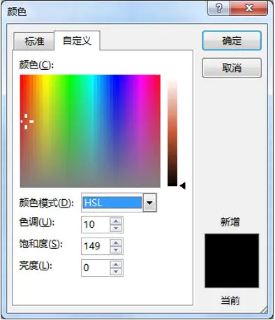 搭配绿色颜色最佳图片大全_绿色最佳颜色搭配图_搭配绿色的背景图