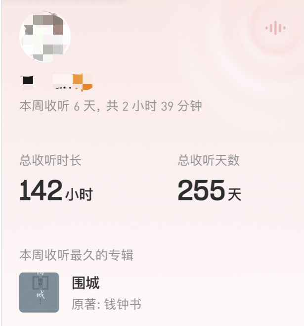 微信阅读是免费吗_微信阅读app下载_微信阅读