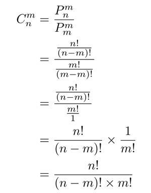 排列组合公式_排列公式组合是什么_排列公式组合推导