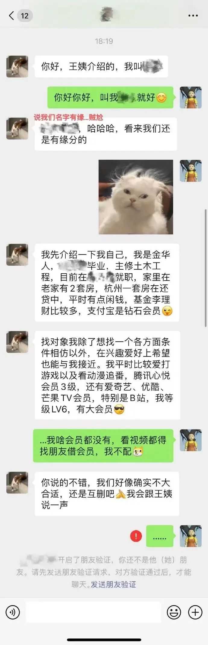 会员腾讯视频怎么免费领取_会员腾讯自动续费关闭_腾讯会员