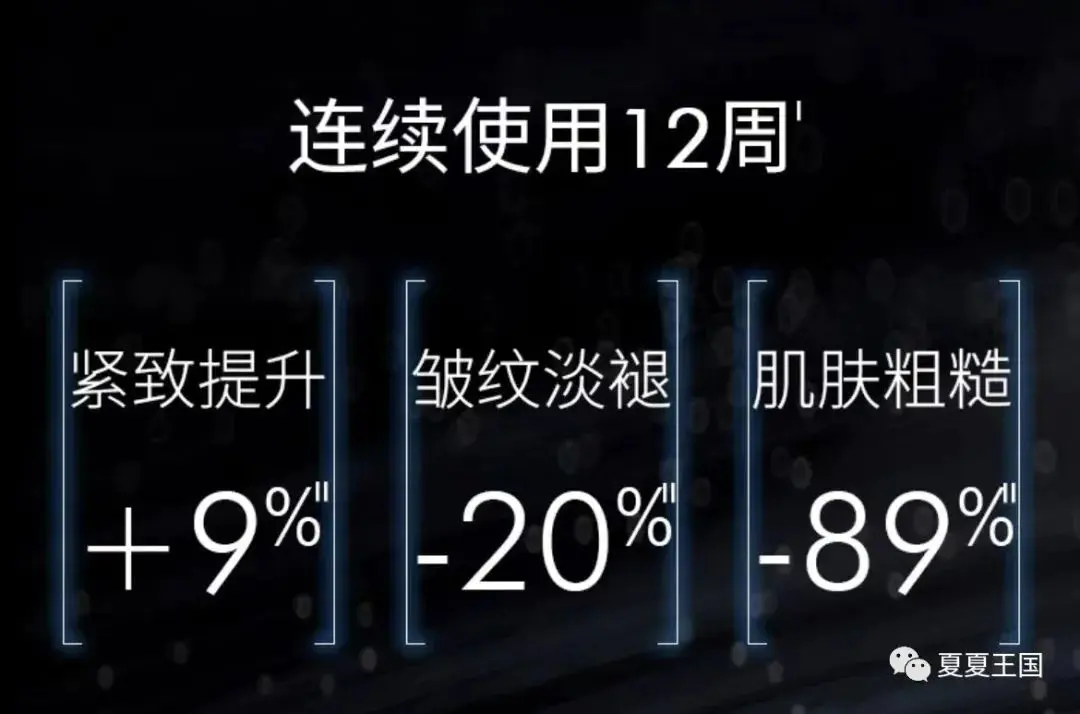 面霜age是哪个国家的品牌_面霜age跟黑玫瑰哪个好_age面霜