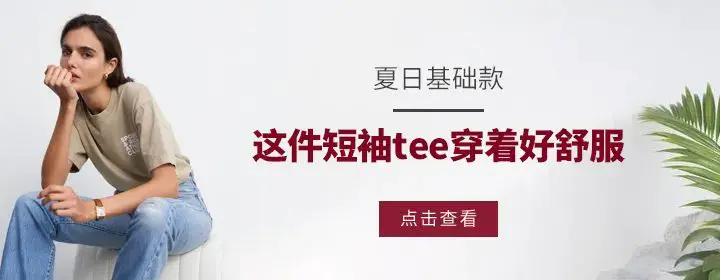 搭配绿色的背景图_搭配绿色颜色最佳图片_绿色最佳颜色搭配图