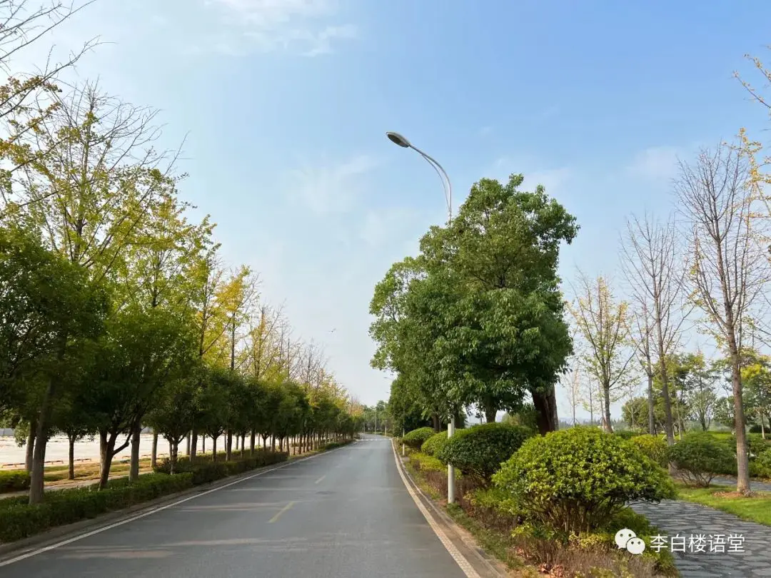 湖南大学湘江学院_湖南大学湘江学院_湖南大学湘江学院