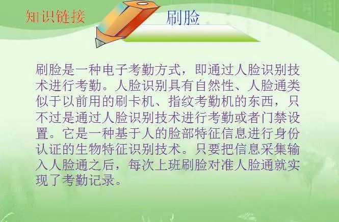 登录支付宝怎么设置密码_支付宝登录_登录支付宝官方网站