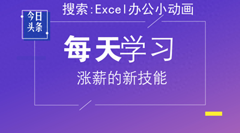 文件夹中新建文件_新建文件夹_新建文件夹(4)