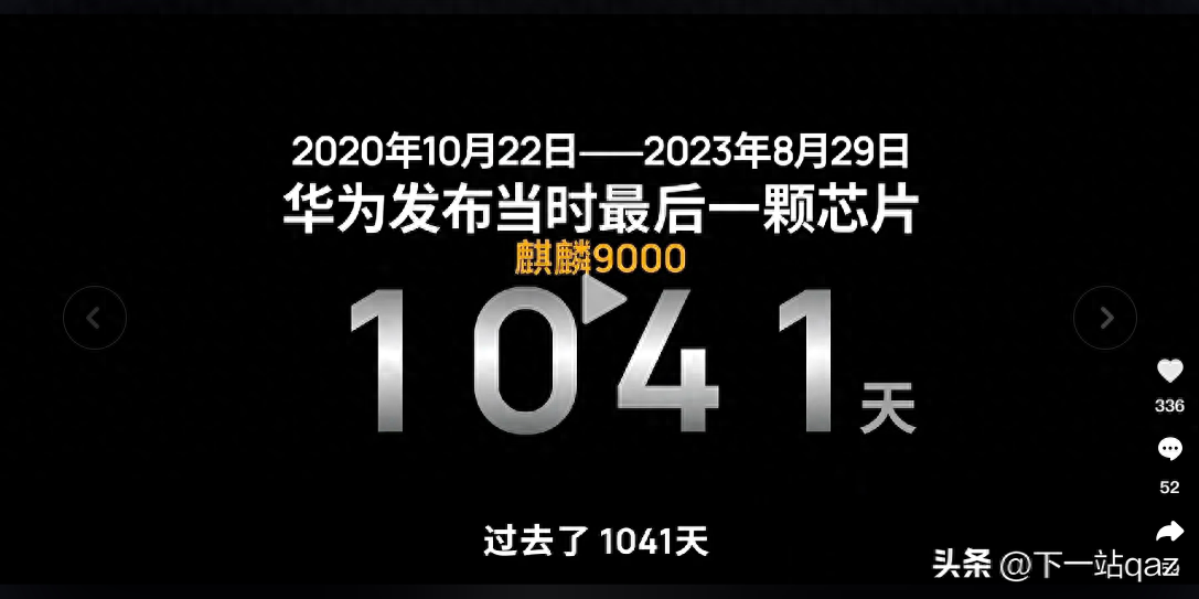 华为能用5gwifi吗_华为能用5g的手机_华为为什么不能用5g