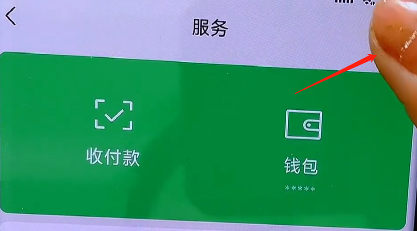 拼多多关闭多多支付免密支付_拼多多免密支付怎么关闭_拼多多关掉免密支付作用