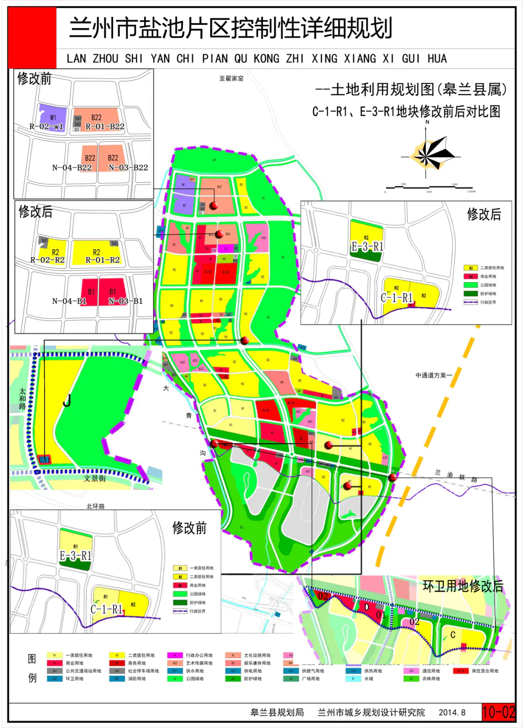 兰州市是哪个省_兰州市哪里_兰州市内必去景点