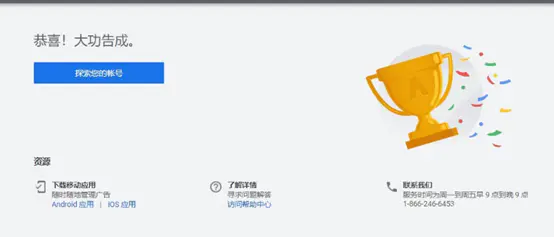 gmail邮箱在线登录_qq邮箱登录在线_gmail邮箱非法登录