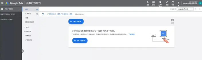 gmail邮箱在线登录_gmail邮箱非法登录_qq邮箱登录在线