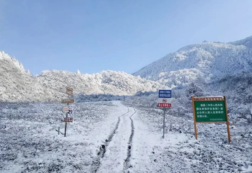 峨眉山地图高清版旅游地图_峨眉山地图高清版高清晰_峨眉山地图