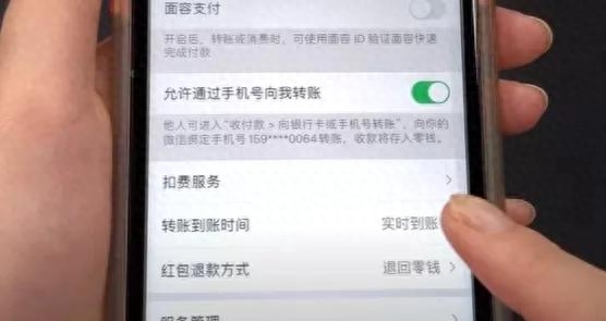 微信支付密码怎么改_微信支付密码怎么改_微信支付密码怎么改