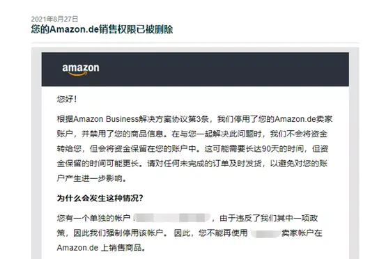 美国亚马逊网址_美国亚马逊的网址是什么_亚马逊的美国网址