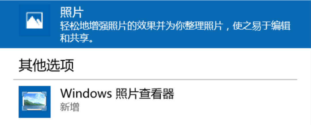 流氓软件_拼多多是不是流氓软件下载_流氓软件会窃取个人信息吗