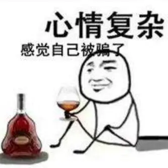 什么叫折扣率_折扣率是什么意思_折扣率怎么理解