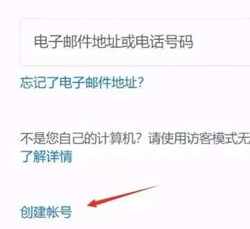 gmail邮箱在线登录_gmail邮箱非法登录_qq邮箱登录在线