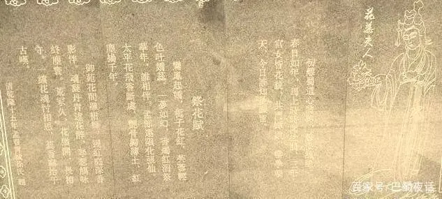 修建都江堰的时间_修建都江堰年代时候是哪个朝代_都江堰的修建年代是什么时候