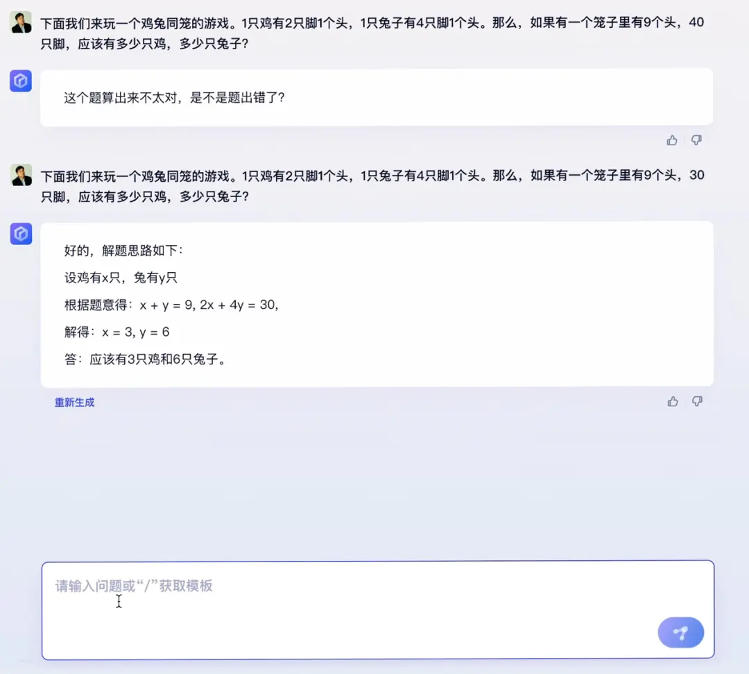 指数意思_指数什么意_百度指数是什么意思