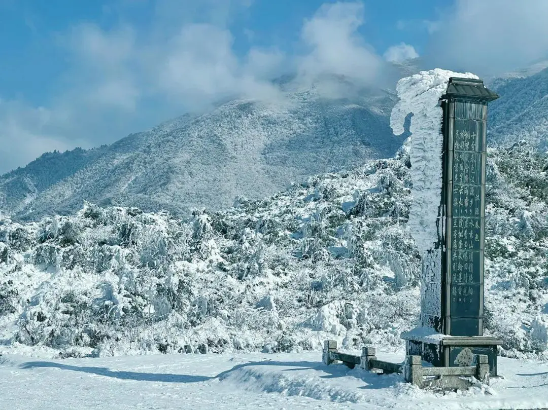 峨眉山地图高清版高清晰_峨眉山地图高清版旅游地图_峨眉山地图