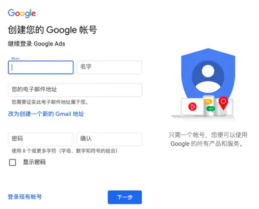 gmail邮箱在线登录_qq邮箱登录在线_gmail邮箱非法登录