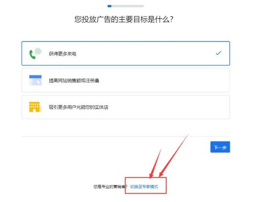 gmail邮箱非法登录_gmail邮箱在线登录_qq邮箱登录在线