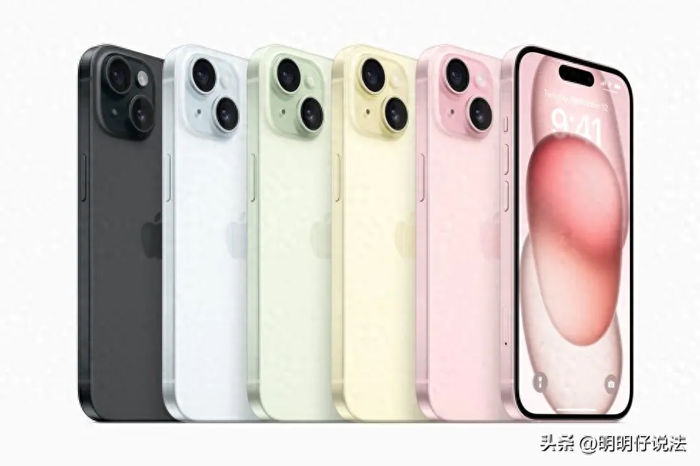 苹果手机系列产品型号大全_iphone型号大全_电机型号大全