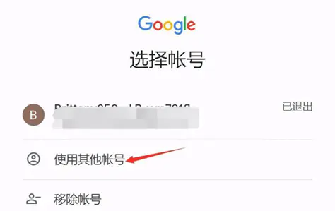 qq邮箱登录在线_gmail邮箱在线登录_gmail邮箱非法登录