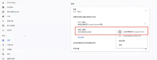 qq邮箱登录在线_gmail邮箱在线登录_gmail邮箱非法登录