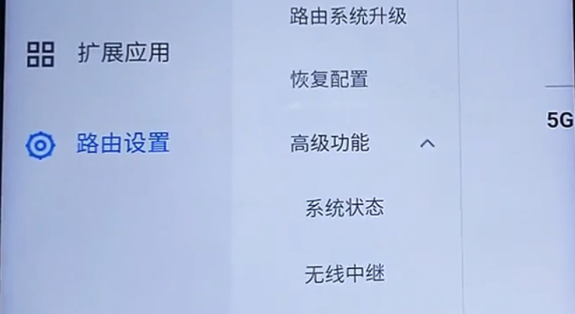 路由器设置方法及步骤_路由器设置_路由器的路由设置如何设置