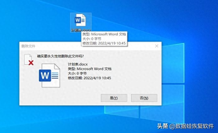 恢复卸载的软件_如何找回卸载的软件并恢复_卸载的软件怎么恢复