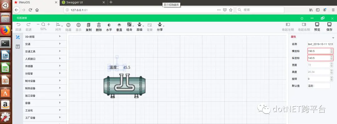 ubuntu操作系统_操作系统ubuntu好用吗_操作系统ubuntu的内核